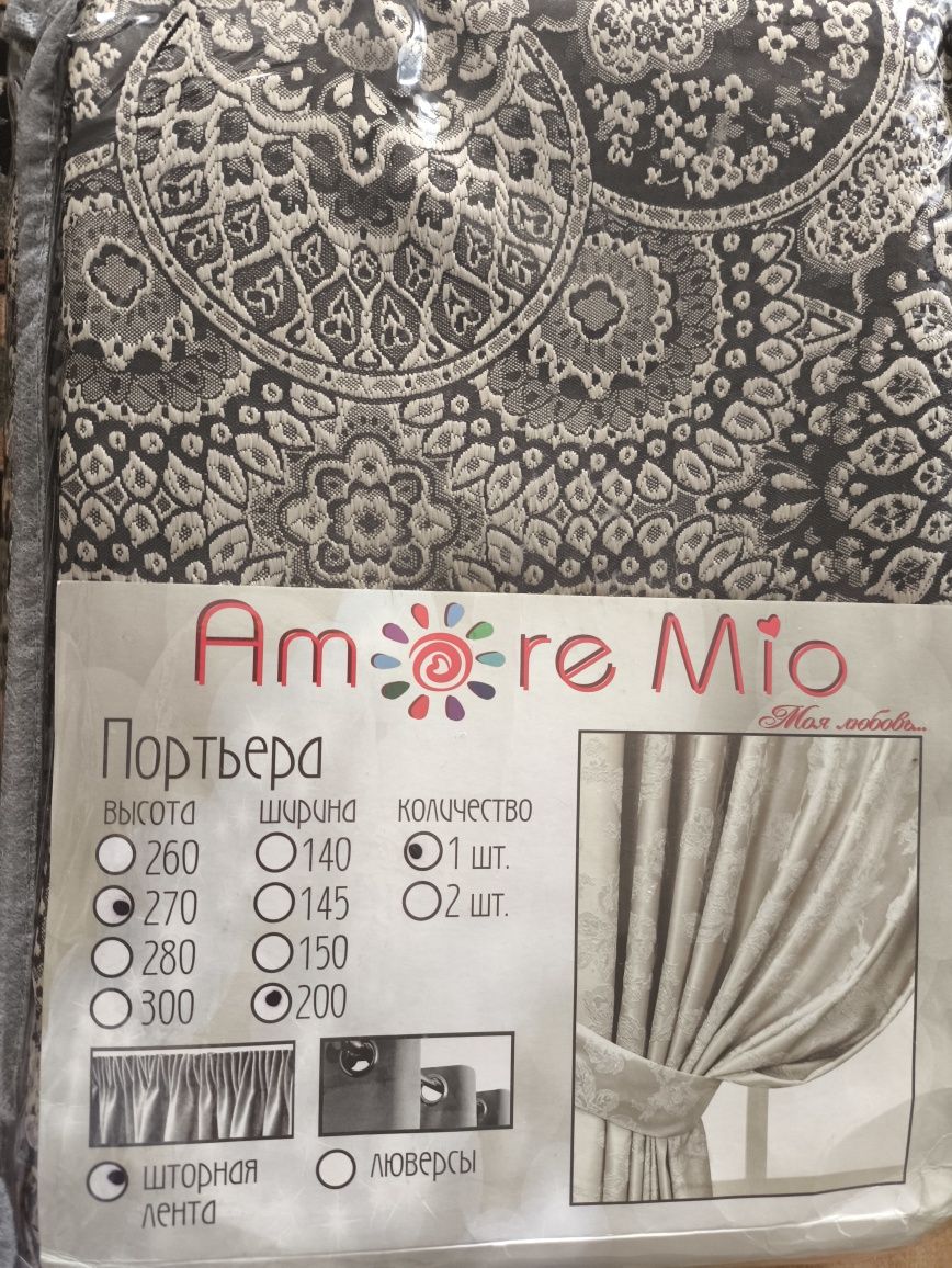 Продам шторы новые в в упаковке 2.7*2.0  комплект 2шт.