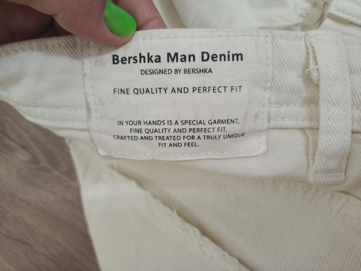Мужские  джинсы Bershka