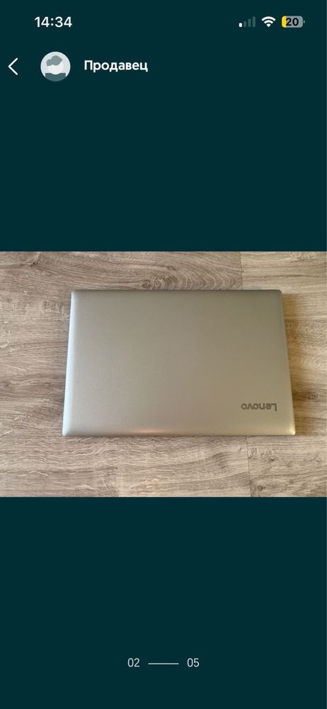 Ноутбук Lenovo ideapad 330