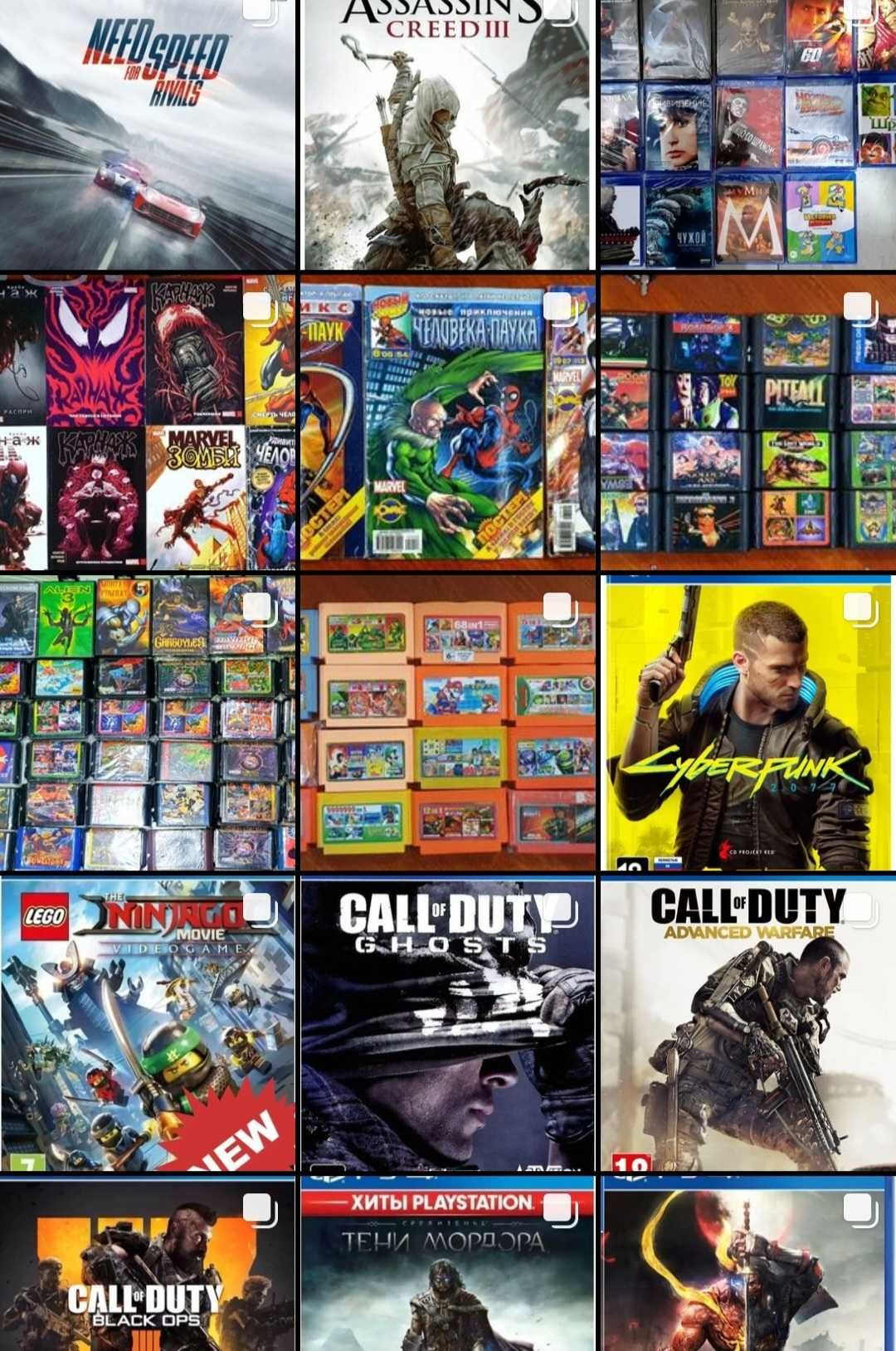 Игра для Ps5 Robo Cop, Terminator, Resident Evil 4