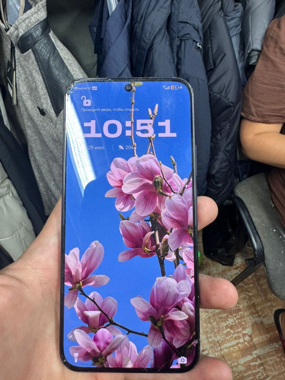 Продам huawei nova 12s или обменяю на Айфон 13 с моей доплатой