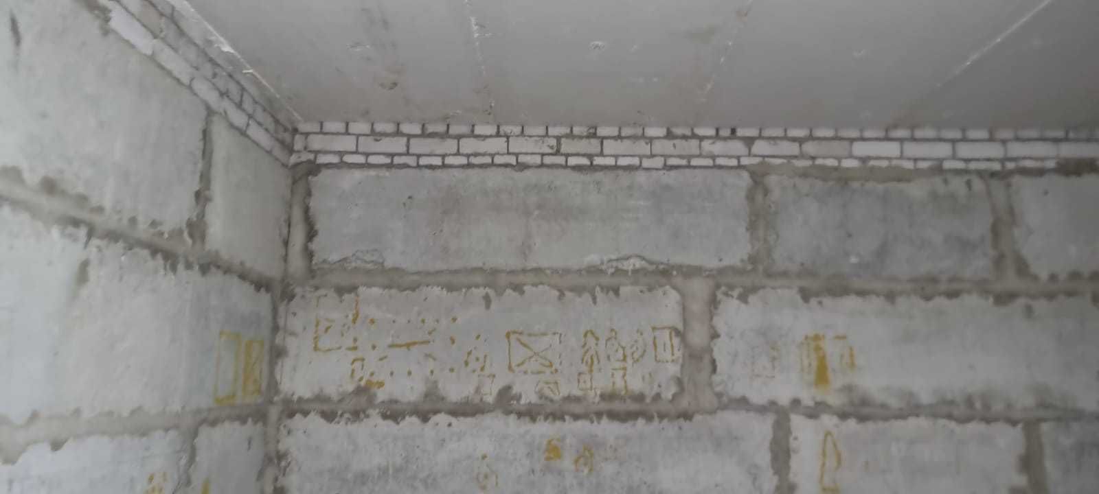 Продаётся цокольный этаж в элитном доме