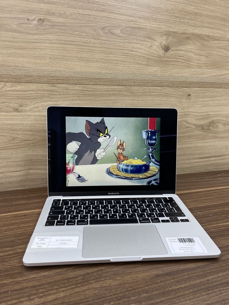 MacBook Pro core i5