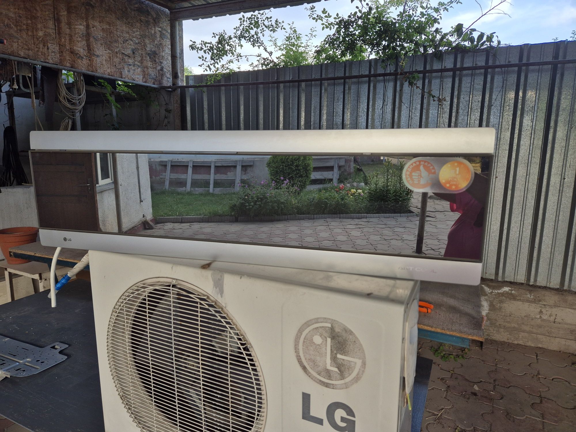 Продам кондиционер LG C12