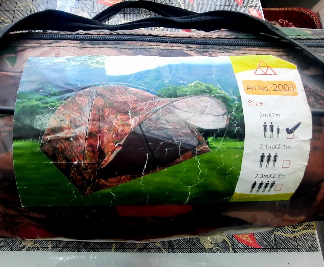 Палатка (сумка)сатамын-6000₸