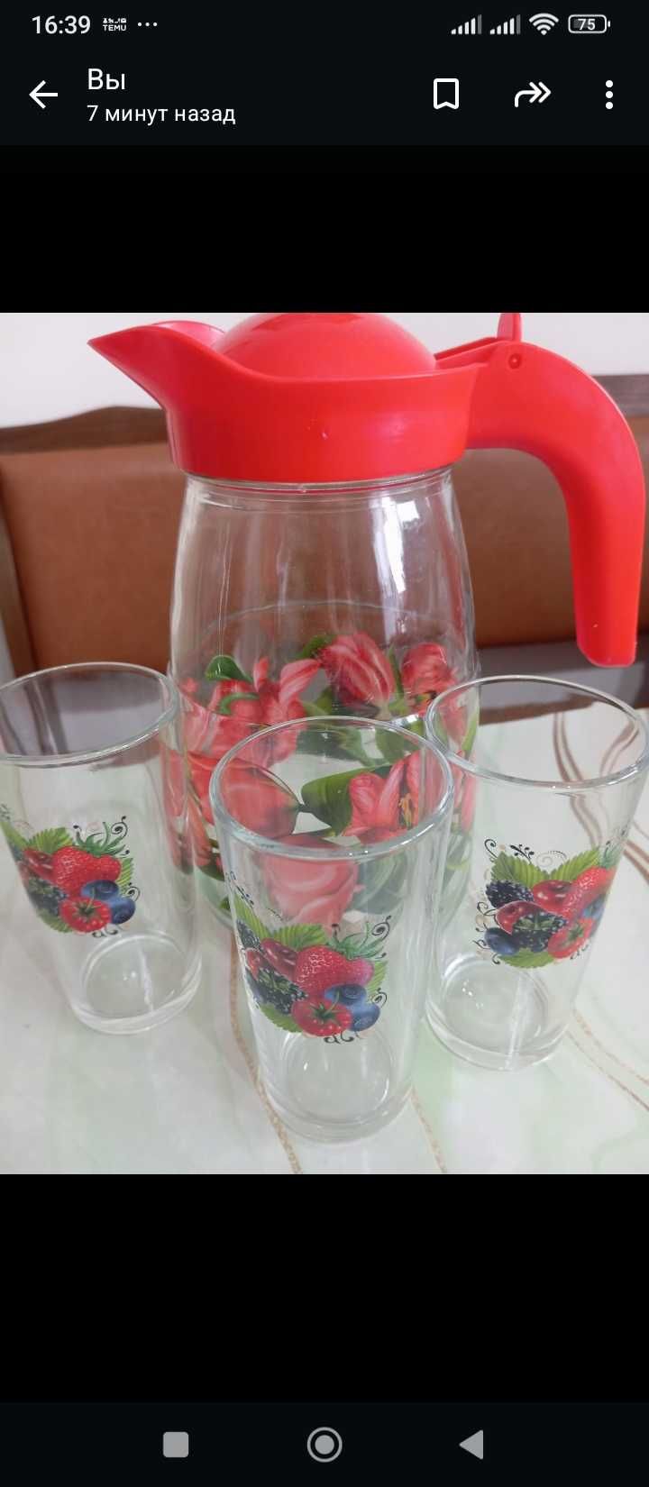 Продам набор из кувшина и стаканов