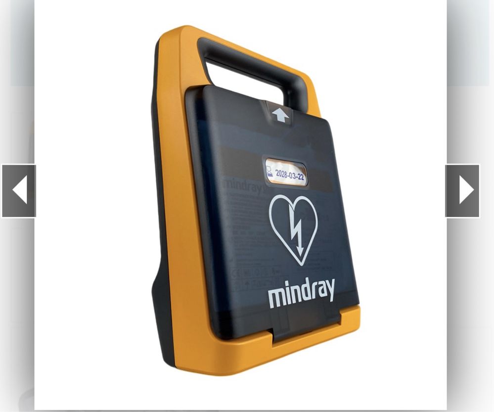 Дефибриллятор Mindray BeneHeart C2 (с дисплеем)