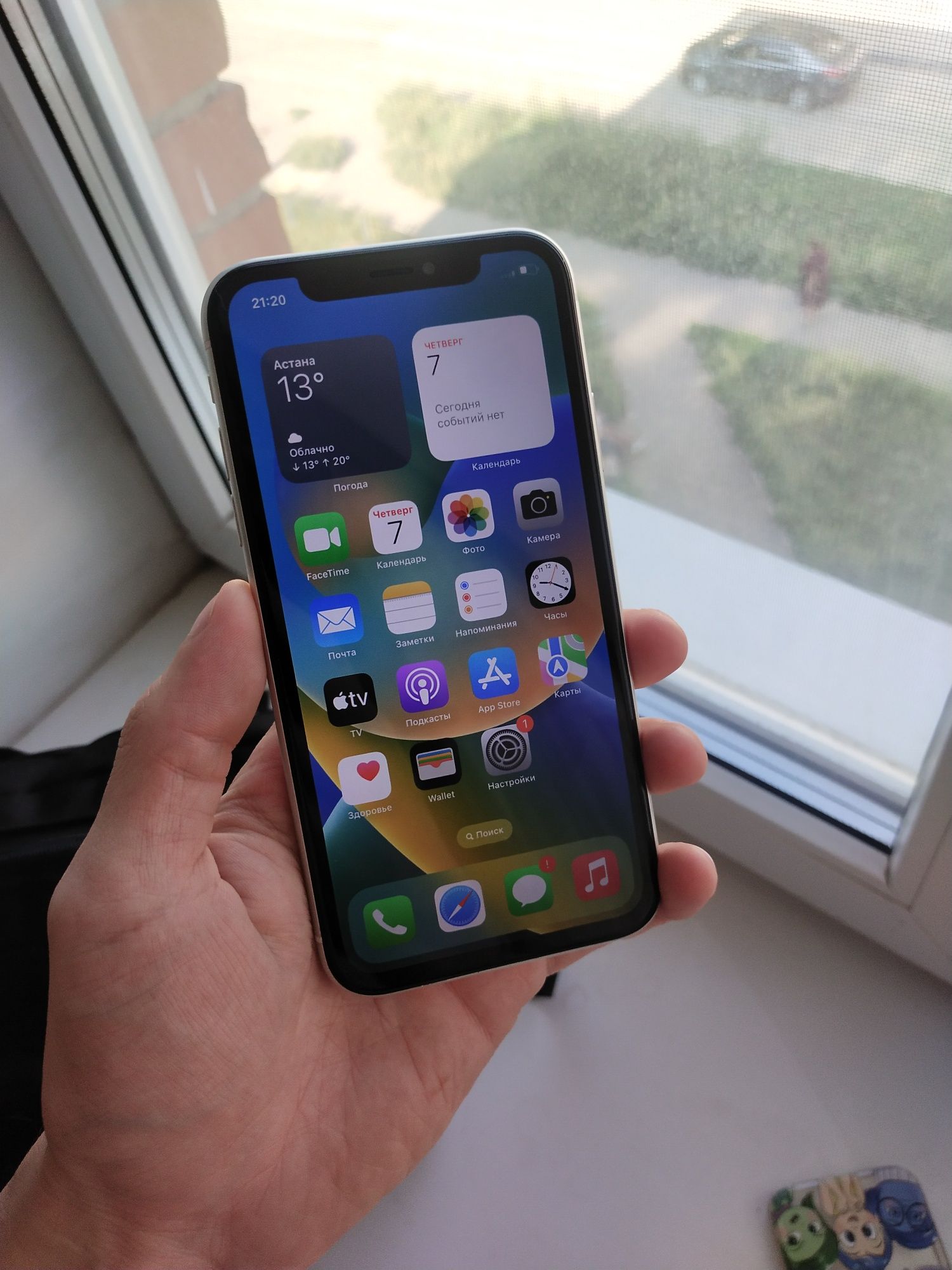Iphone XR 128GB в отличном состоянии