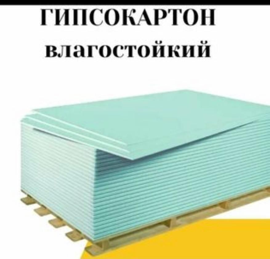 Песок крупный песок мелки отсеф щебень глина в мешках