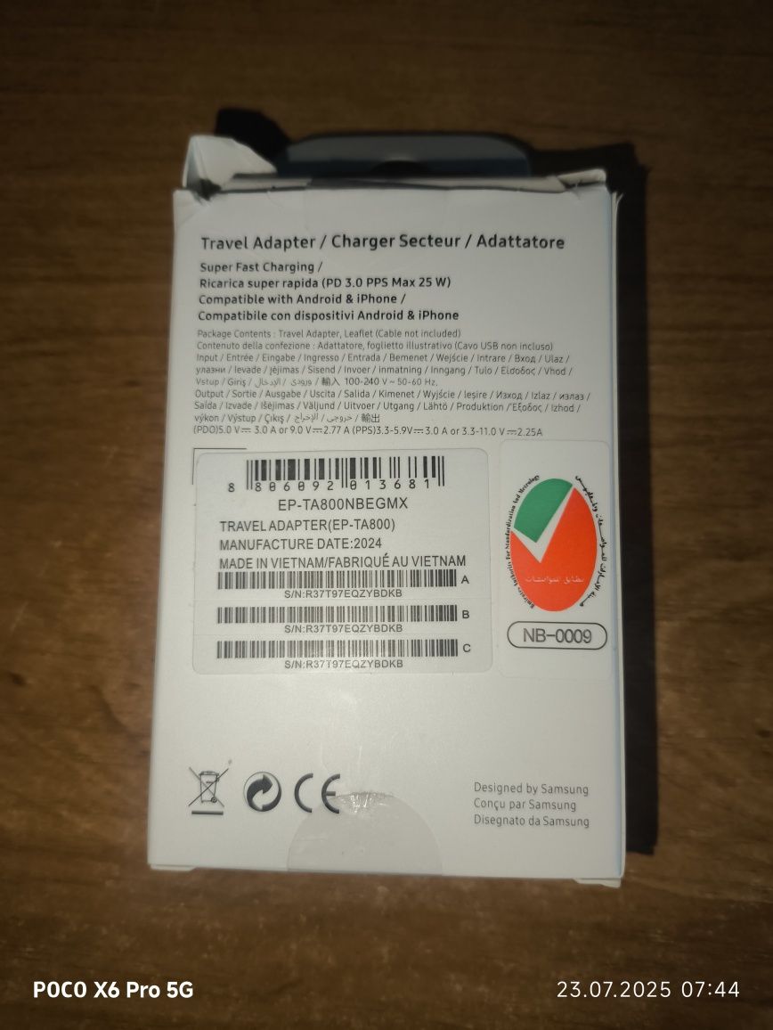 25 w PD Adapter  USB -C   Samsung