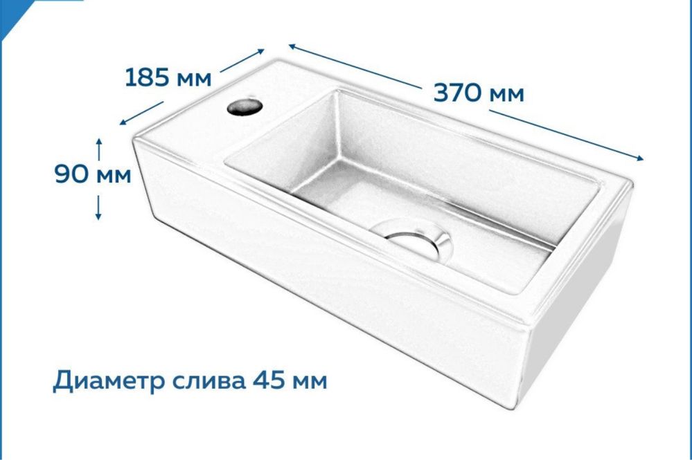 Тумба в ванную с раковиной