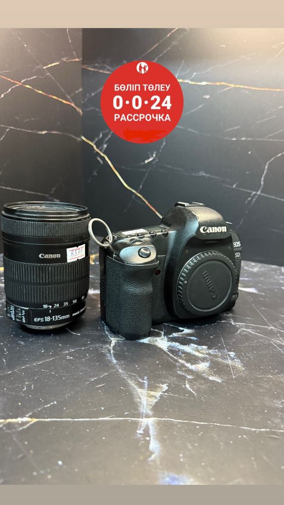 Canon EOS 5D фотоаппарат
