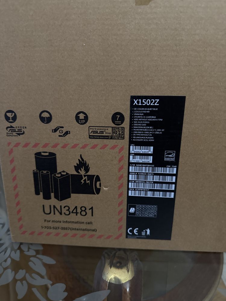 Asus Vivobook 15 X1502ZA