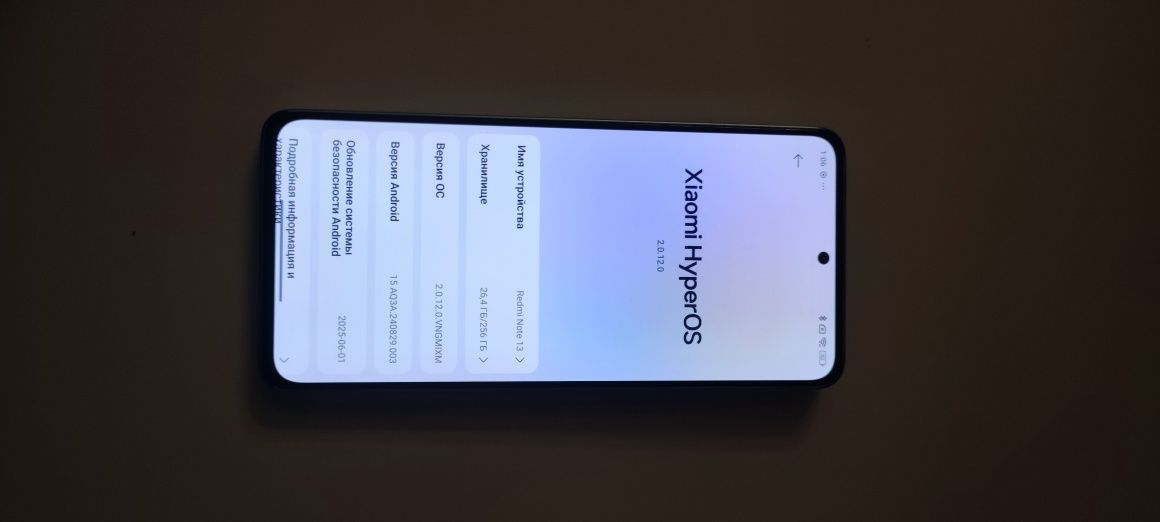 Продам redmi note 13 4 g