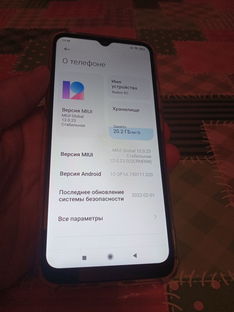 МощныйRedmi9c64gbИдеал