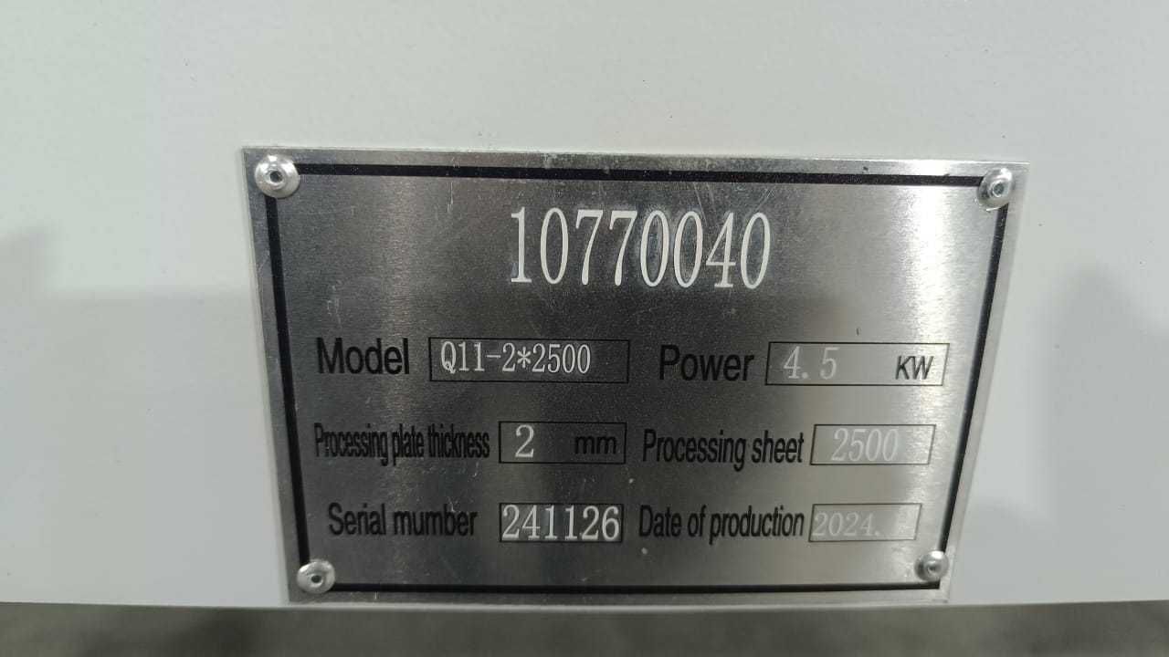 Гильотина Q11-2х2500 для резки металла в наличии в Алматы
