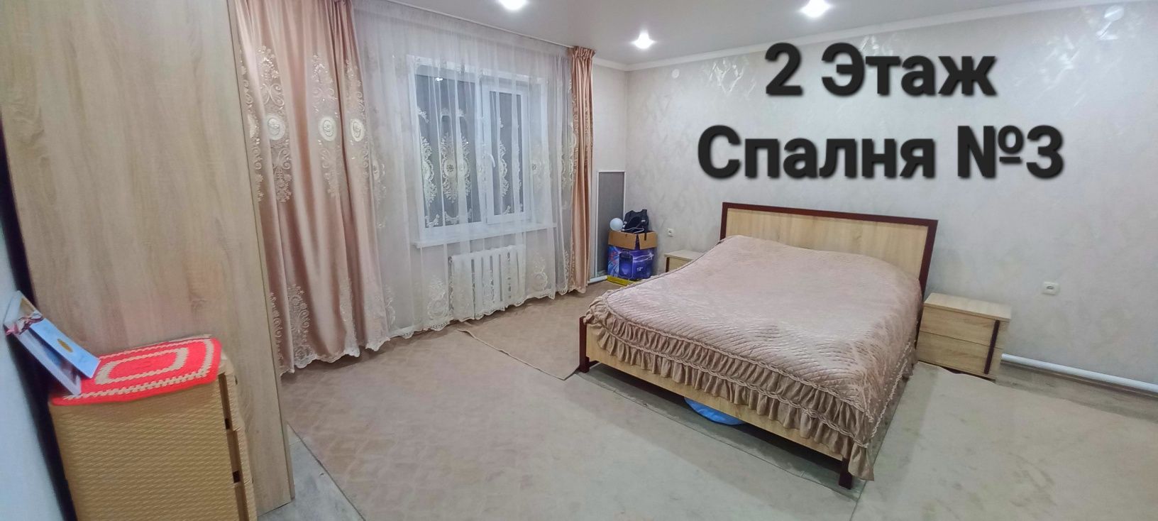 Продам дом в районе ипподрома