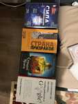 Книги разные новые