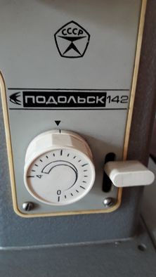 Швейная машина Подольск
