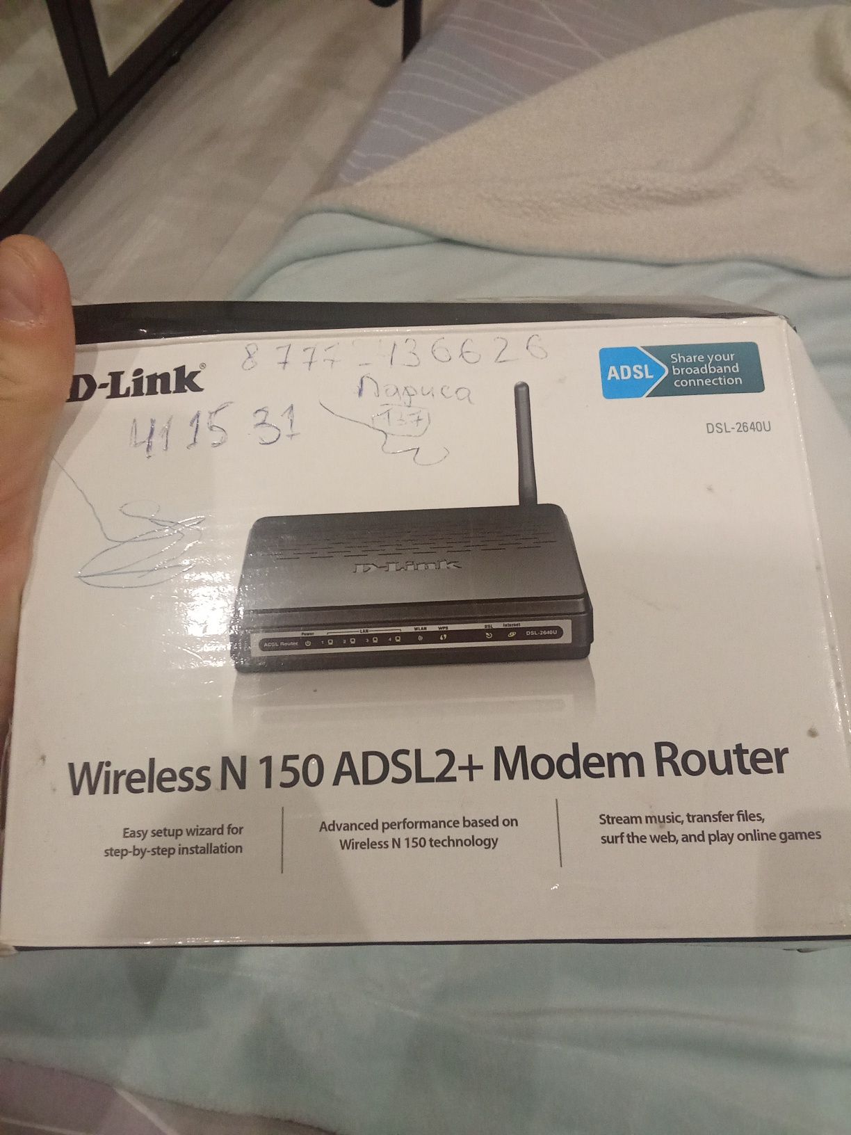 Продам wi-fi модемы