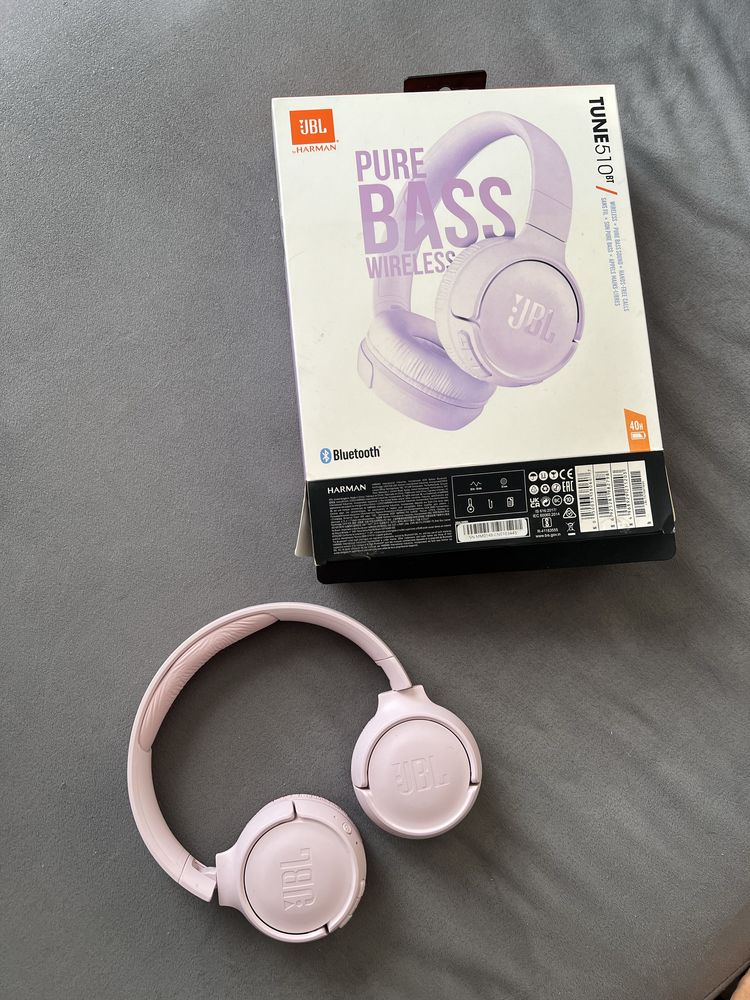 Наушники JBL Tune 510BT