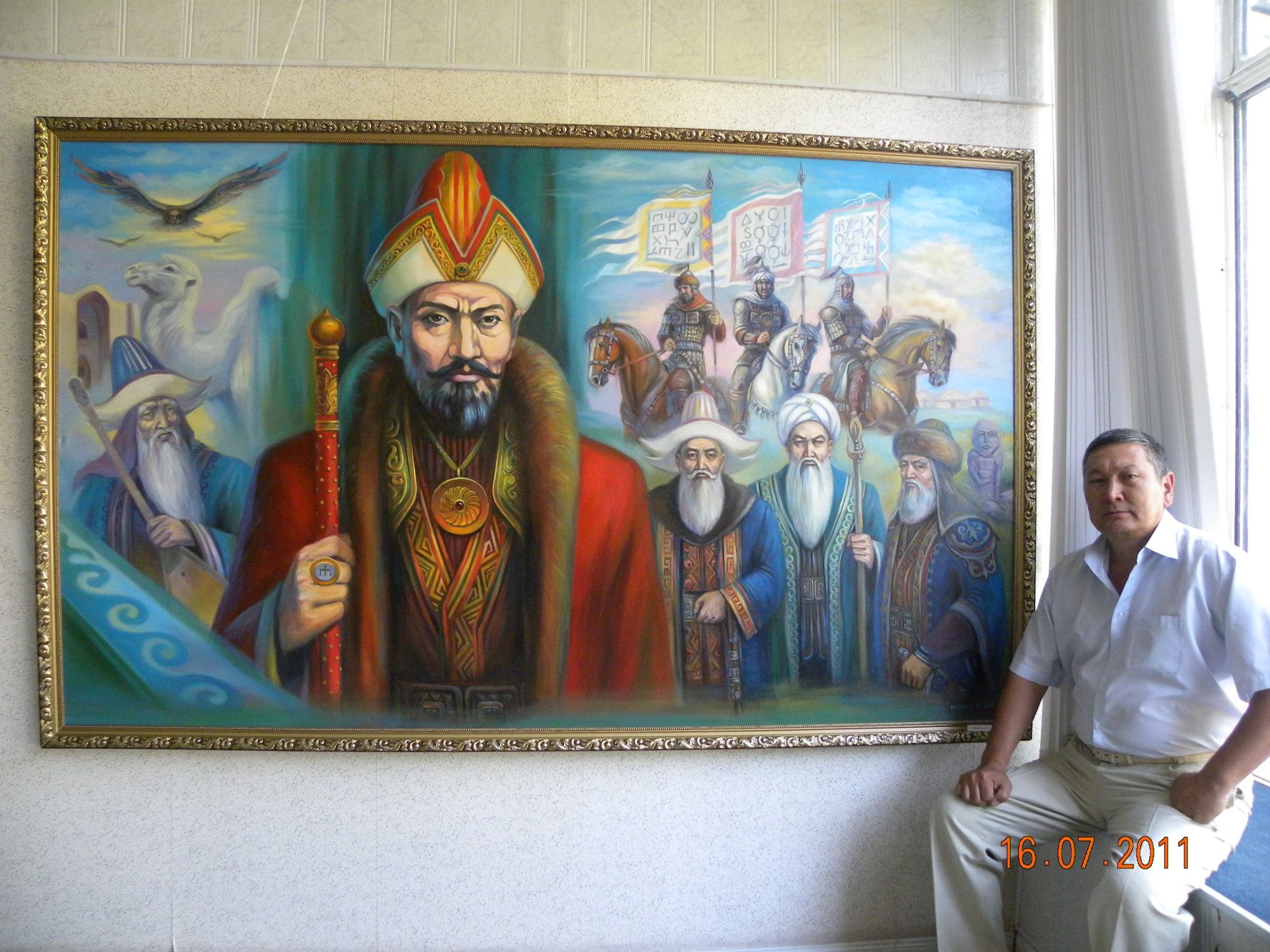 Картины ,портреты