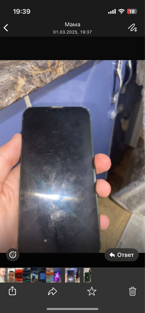 Iphone 13 mini 85%