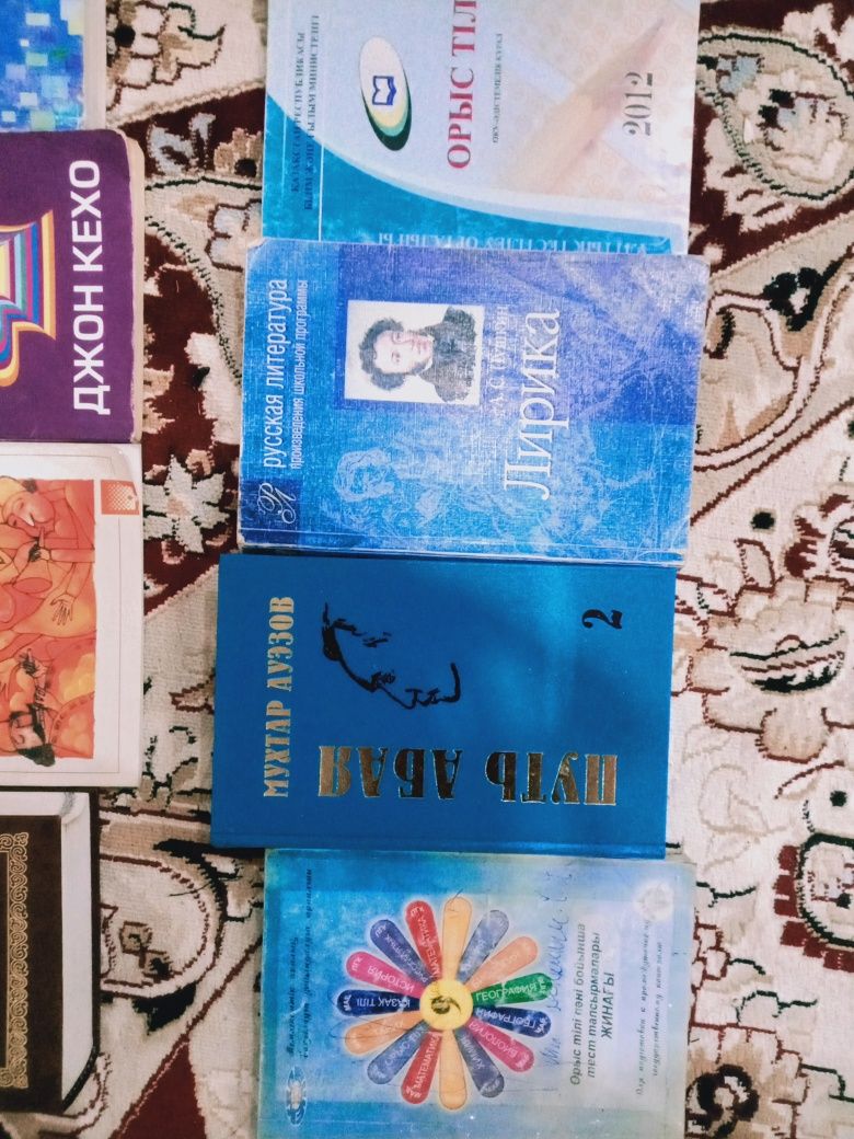 Продам книги ...