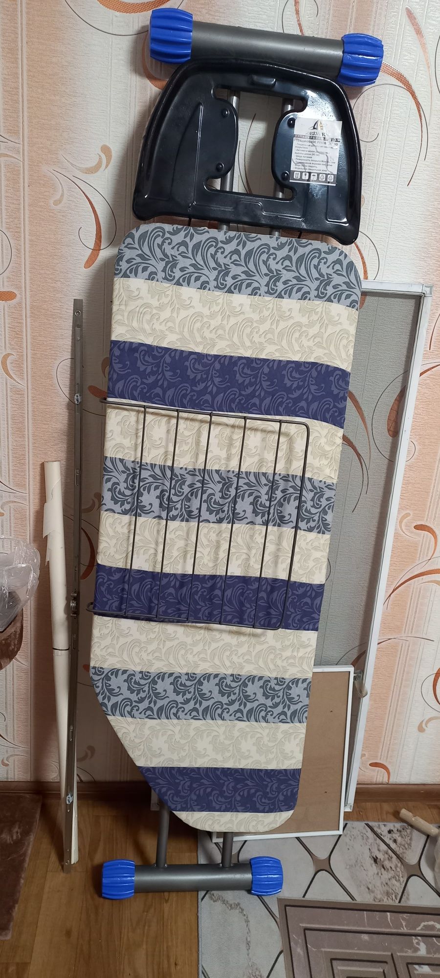 Продам гладильную доску