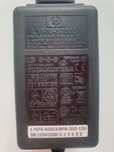 Продам блок питания AC ADAPTER.