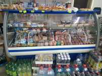 Продам Витринный холодильник горизонтальный