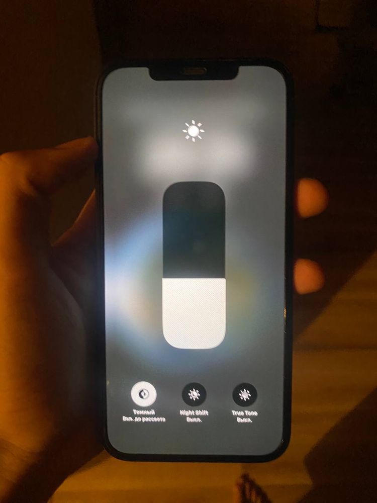 Iphone 12 pro max 512гб