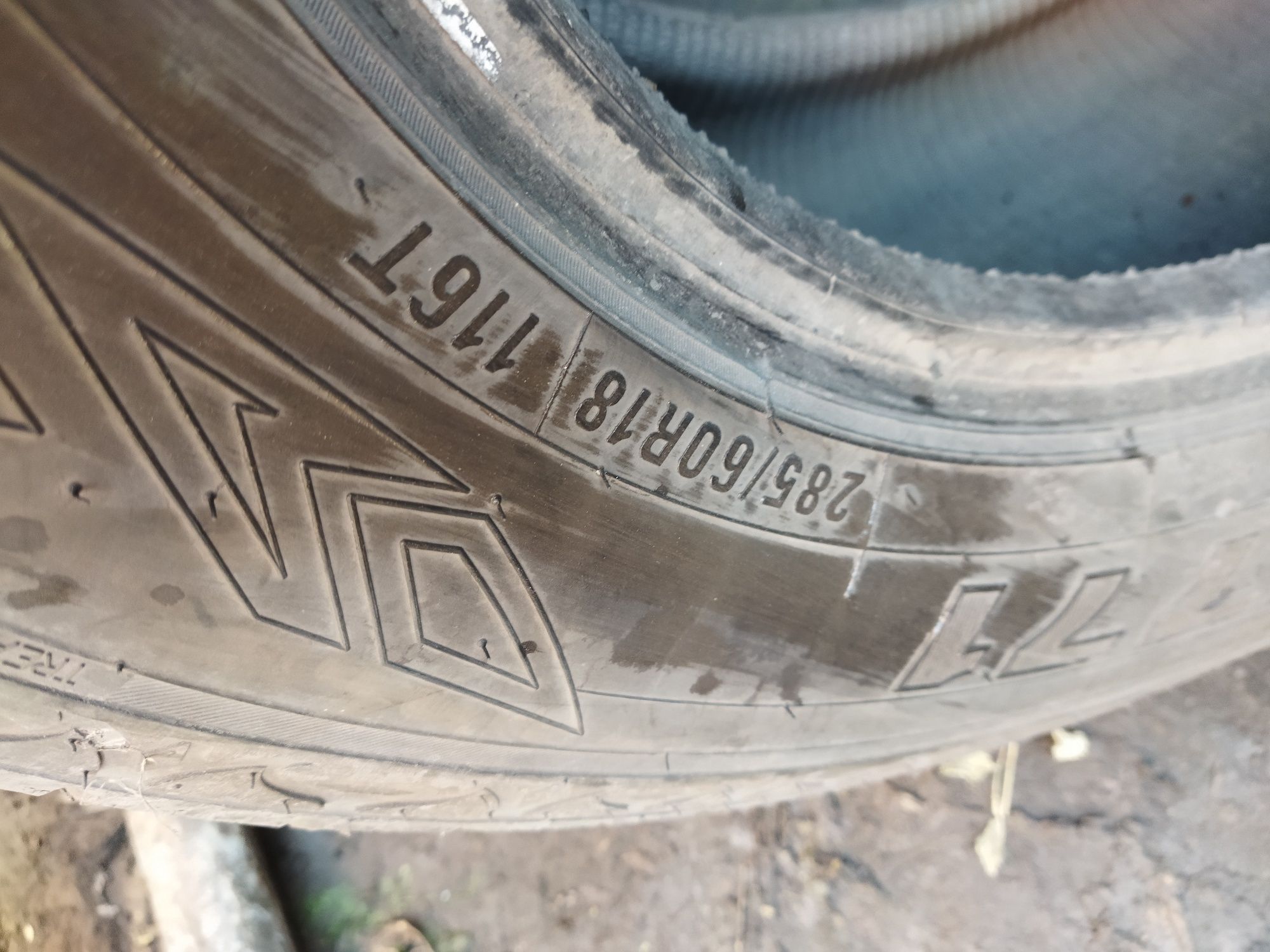 Шины Максис 285/60/18 пара