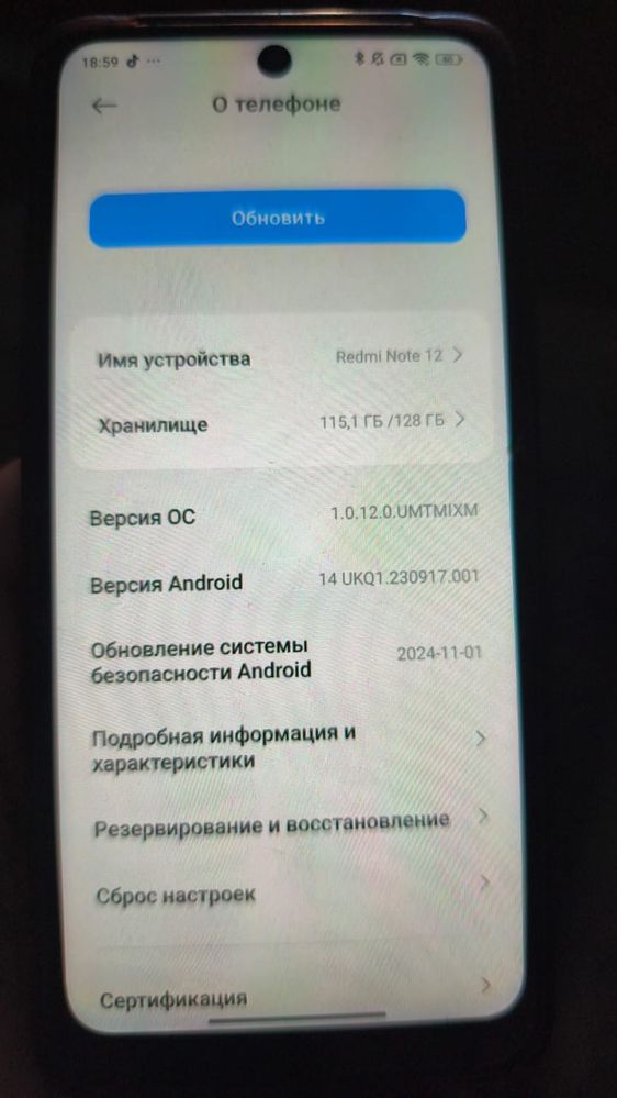 Продам два телефона  редми 7 и нот 12