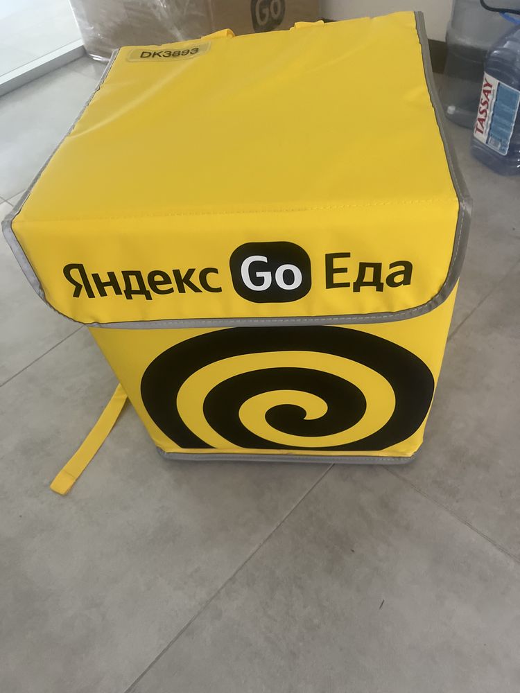 Сумки Яндекс Еда