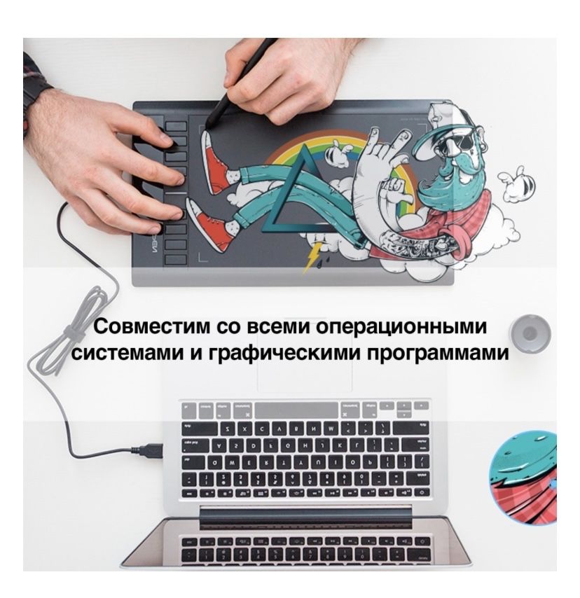 KASPI QR/RED - Последний Графический планшет XP Pen Star