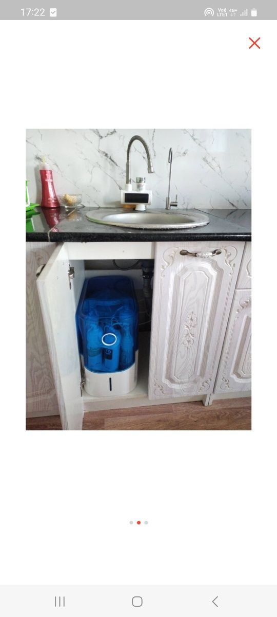 Фильтр для воды с гарантией
