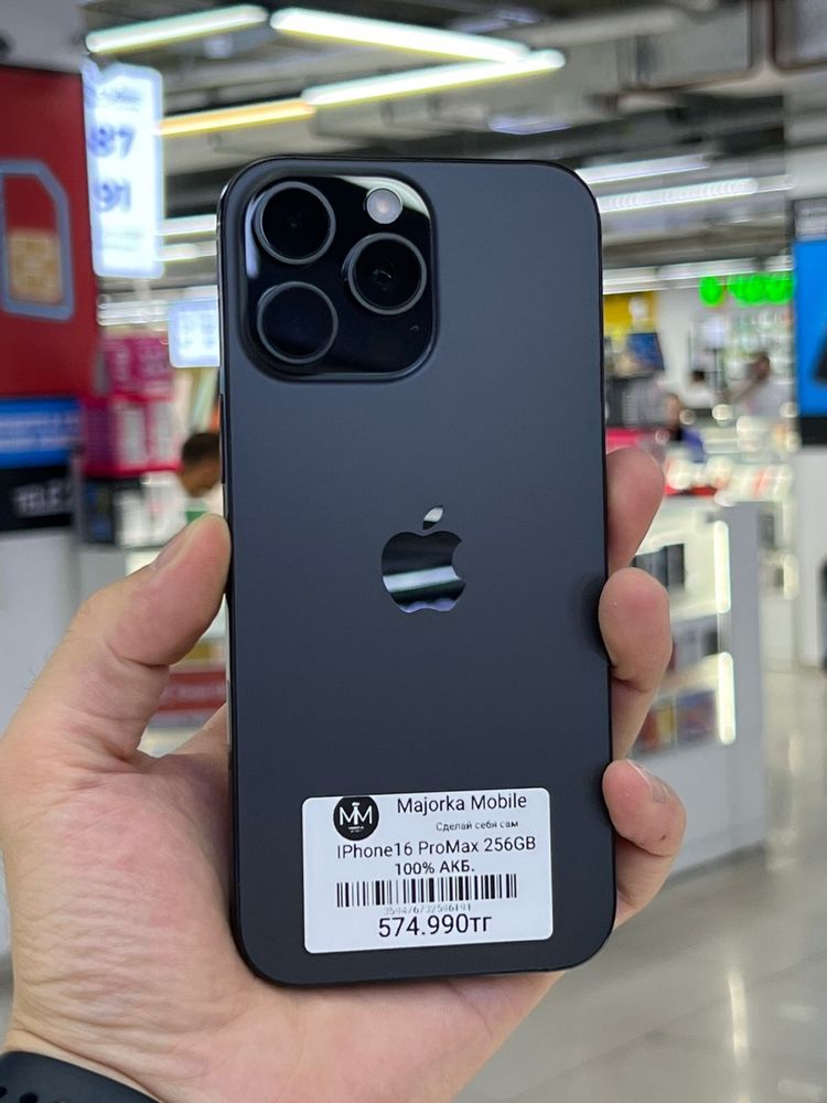 Айфон 16 про макс 256 гб iPhone 16 Pro Max 256 Gb