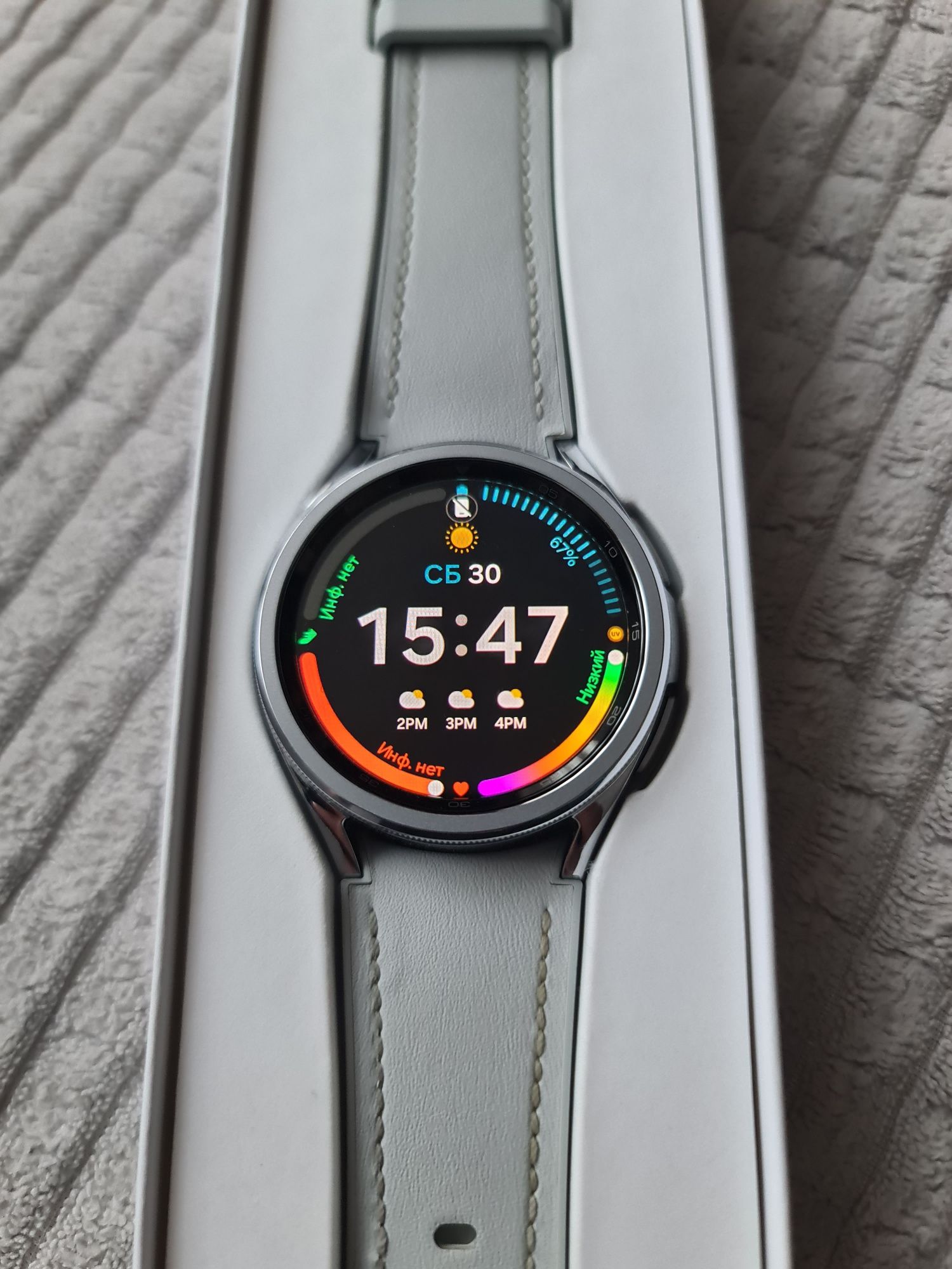 Samsung galaxy watch 6 classic 43mm