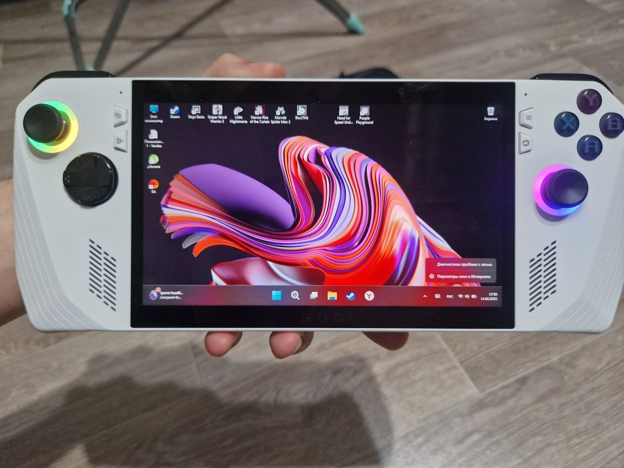 Игровая приставка Asus rog ally z1 extreme 512gb