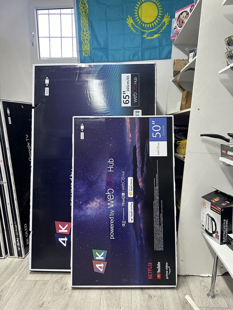 Новый телевизор LG smart tv с интернетом