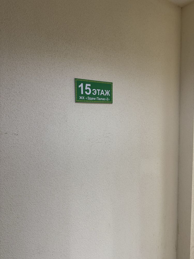 Сдам Кладовую в центре Правого берега