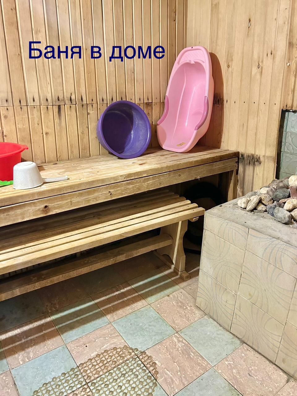 Продам бизнес и дом