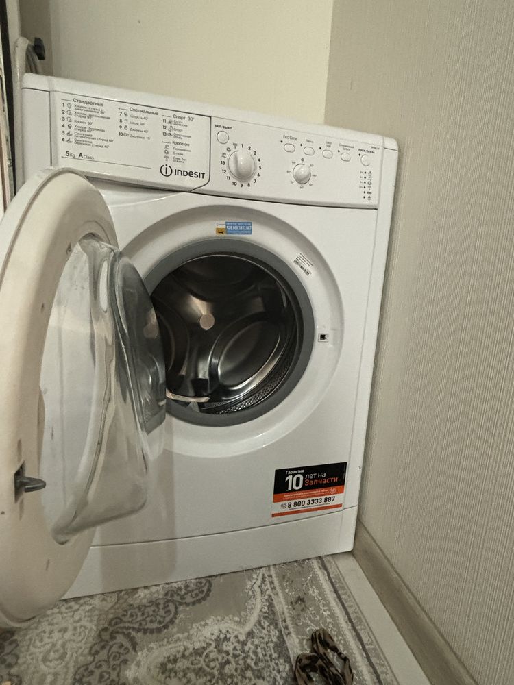 СРОЧНО! Продаю б/у стиральную машину INDESIT ,город ШЫМКЕНТ