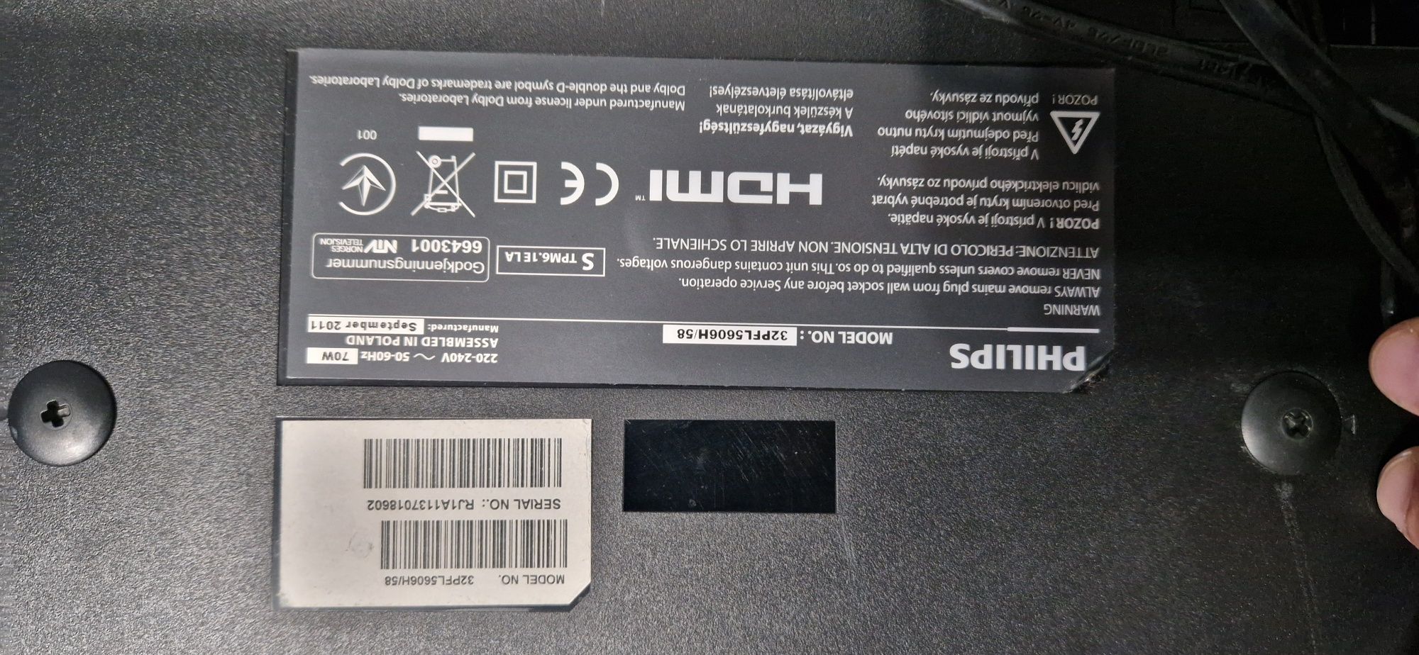 Продам телевизор Philips б/у на запчасти