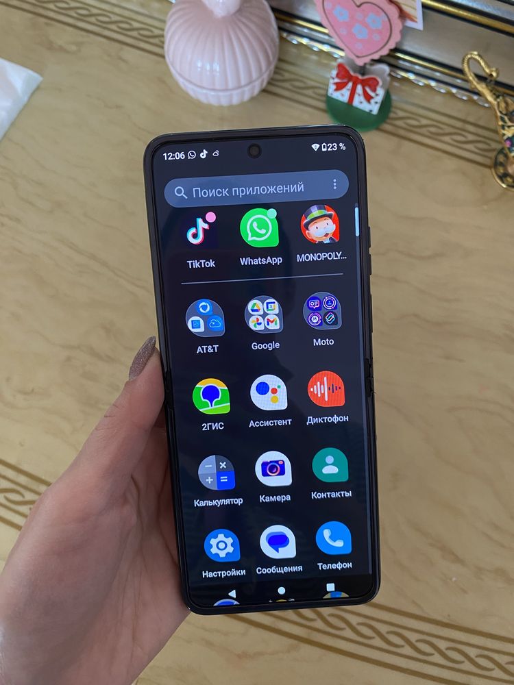 Motorola Razr 40 256 ГБ