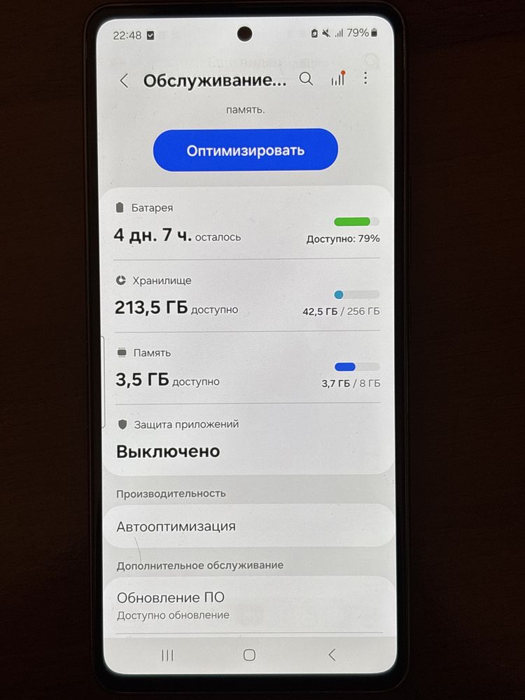 Продаю телефон galaxy a53 5g