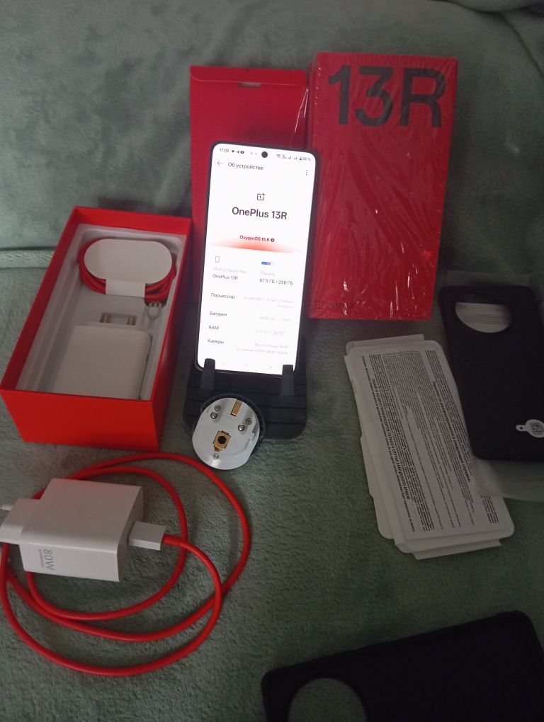 One plus 13R в идеале, обмен на Iphone!