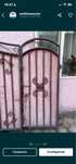 Забор БУ в хорошем состоянии