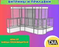 Складские стеллажи, металлический стеллаж для склада, грузовой asss